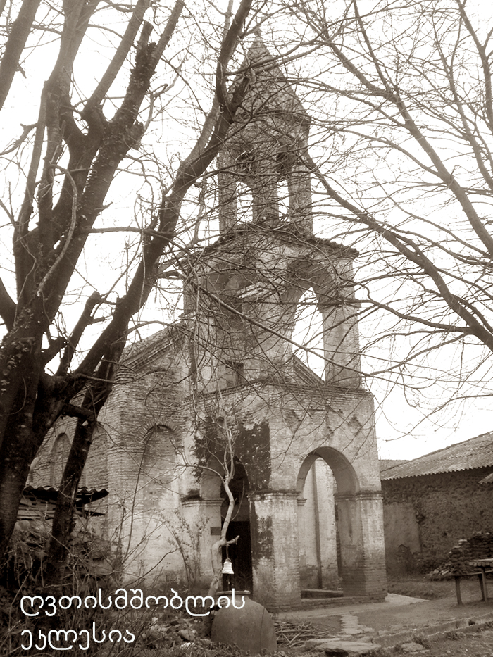 შილდა KARIBCHE